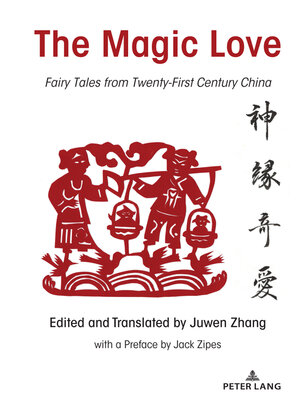 cover image of The Magic Love